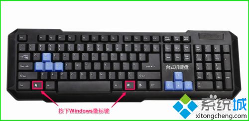 Windows10系統(tǒng)下不用鼠標(biāo)在Word 2010中編輯文檔的方法