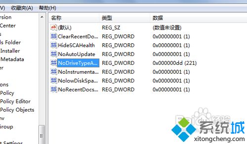 <a href=/win7/ target=_blank class=infotextkey>win7</a>系統(tǒng)找不到光驅(qū)盤符怎么回事？<a href=/win7/ target=_blank class=infotextkey>win7</a>系統(tǒng)找不到光驅(qū)盤符的處理方法