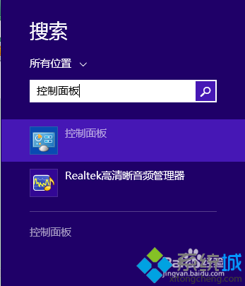 Win8.1怎么添加日語輸入法？Win8.1添加日語輸入法的方法