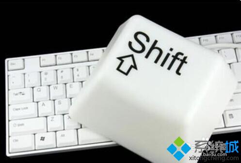 按”Ctrl+Shift“