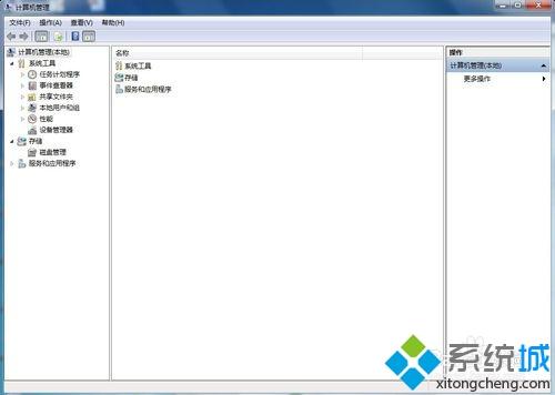 <a href=/win7/ target=_blank class=infotextkey>win7</a>系統查看硬件ID的詳細步驟