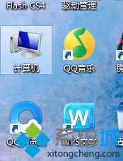 win8系統如何設置待機不斷網?win8系統設置待機不斷網的方法