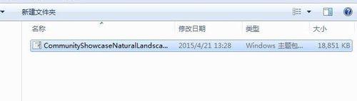 <a href=/win7/ target=_blank class=infotextkey>win7</a>動(dòng)態(tài)主題壁紙如何設(shè)置？<a href=/win7/ target=_blank class=infotextkey>win7</a>設(shè)置動(dòng)態(tài)主題壁紙的方法