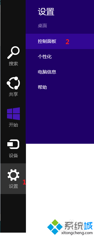 win8系統測試手柄按鍵靈活性的方法