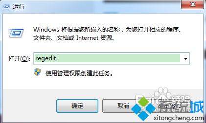 <a href=/win7/ target=_blank class=infotextkey>win7</a>系統更改桌面文件路徑的詳細步驟