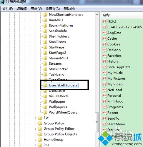 <a href=/win7/ target=_blank class=infotextkey>win7</a>系統更改桌面文件路徑的詳細步驟