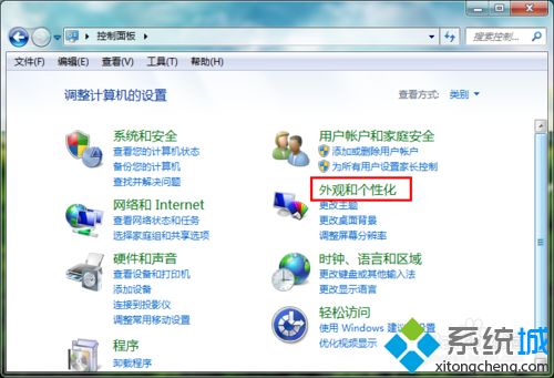 <a href=/win7/ target=_blank class=infotextkey>win7</a>怎么打開拼圖游戲？<a href=/win7/ target=_blank class=infotextkey>win7</a>打開拼圖游戲的詳細步驟