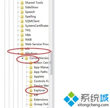 xp系統電腦一打開<a href=/softxz/llq/ target=_blank class=infotextkey>瀏覽器</a>就死機的處理方法