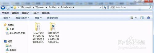 <a href=/win7/ target=_blank class=infotextkey>win7</a>系統(tǒng)記不住無線WiFi密碼怎么辦？<a href=/win7/ target=_blank class=infotextkey>win7</a>無法自動記錄WiFi密碼的解決方法