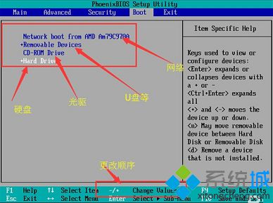 电脑无法开机并显示EXITING INTEL PXE ROM如何解决2