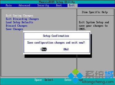 电脑无法开机并显示EXITING INTEL PXE ROM如何解决4