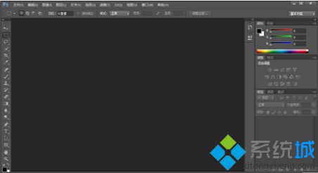 电脑运行程序失败提示错误：16怎么办4