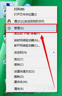 win8.1系統任務欄不透明怎么設置成透明？