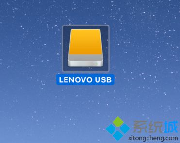 Macbook笔记本电脑无法复制文件到新买的移动硬盘上怎么办