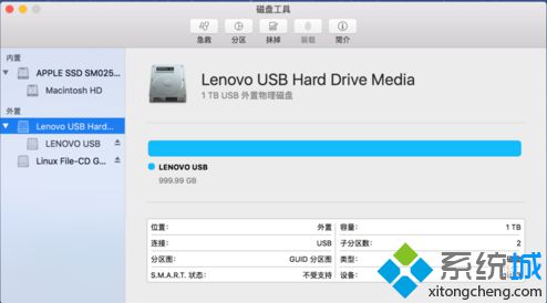 Macbook笔记本电脑无法复制文件到新买的移动硬盘上怎么办3