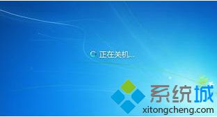 如何解决电脑连接锐捷客户端提示IP地址信息获取错误7