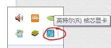 <a href=/win7/ target=_blank class=infotextkey>win7</a>安裝新版模擬器BlueStacks總打不開怎么辦