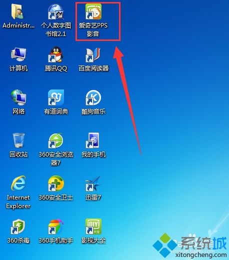 愛奇藝全屏快捷鍵是什么？<a href=/win7/ target=_blank class=infotextkey>win7</a>利用鍵盤快捷鍵開啟愛奇藝全屏