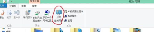 win8.1系統不能完全關機怎么回事？win8.1系統不能完全關機解決方法