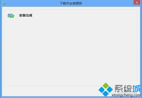 win8安裝英文語言包的詳細(xì)步驟10