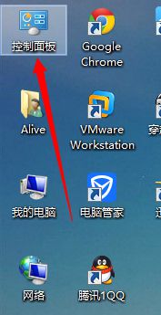 win8系统自动调整亮度功能怎么关闭？win8系统关闭自动调节亮度功能的方法