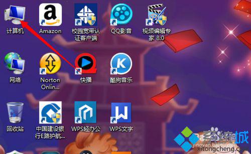 win8筆記本連上wifi卻上不了網(wǎng)怎么辦？win8筆記本連上wifi卻上不了網(wǎng)的解決方法