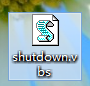 命名為shutdown.vbs