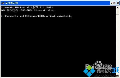 XP系统安装、卸载IPv6协议的步骤5
