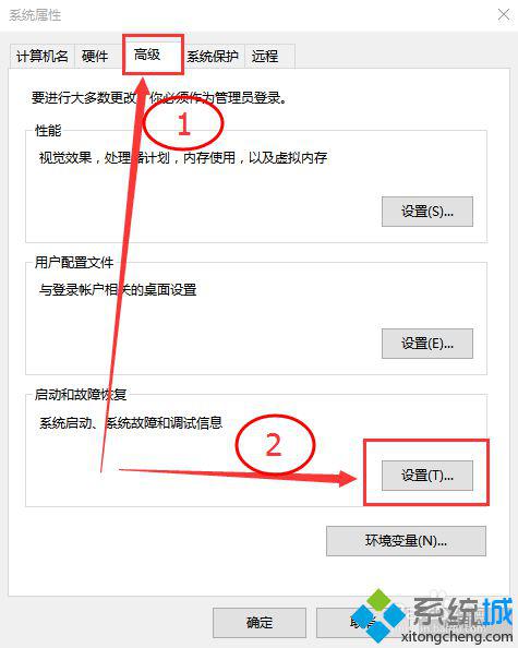 <a href=/win10/ target=_blank class=infotextkey>windows10</a>設置藍屏/黑屏自動重啟的步驟5