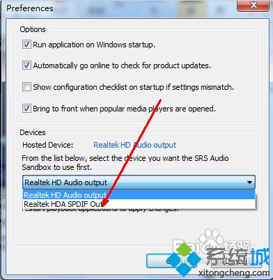 <a href=/win7/ target=_blank class=infotextkey>windows7</a>系統安裝SRS軟件后電腦沒有聲音的解決方法