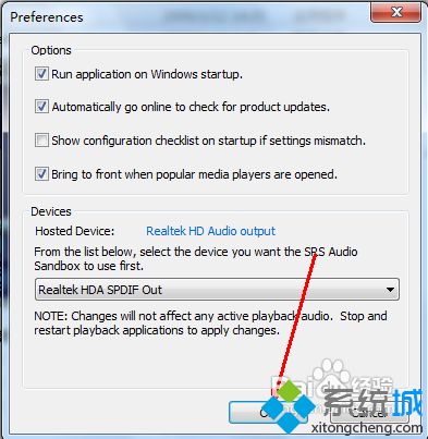 <a href=/win7/ target=_blank class=infotextkey>windows7</a>系統安裝SRS軟件后電腦沒有聲音的解決方法