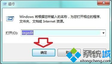 电脑中的库文件夹不见了怎么找回2