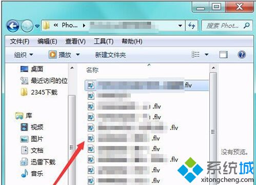 在电脑中打开flv视频文件显示空白无法播放怎么办7