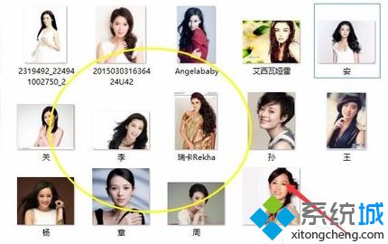 电脑文件的多重保护方法|如何加密和隐藏系统重要文件