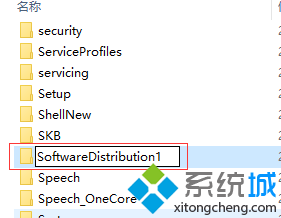 <a href=/win10/ target=_blank class=infotextkey>win10</a>應用商店里購買東西時點擊付款無反應的解決步驟9