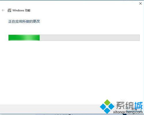 <a href=/win10/ target=_blank class=infotextkey>win10</a>系統刪除Windows Media Player12的步驟6