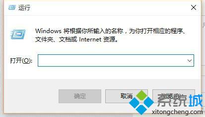 Win10系統DirectX版本信息怎樣查看 Windows10查看DirectX版本教程