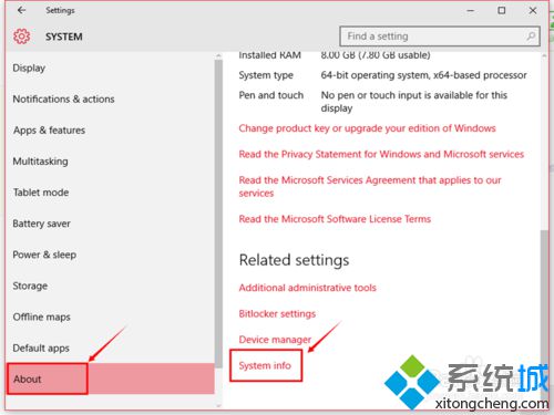 <a href=/win10/ target=_blank class=infotextkey>win10</a>系統(tǒng)中配置mysql環(huán)境變量的步驟2