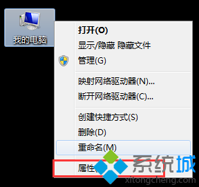 win8系統如何禁止驅動自動安裝？win8禁止驅動自動安裝的方法