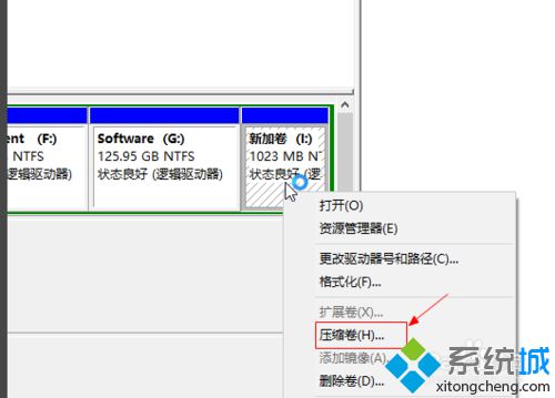 <a href=/win10/ target=_blank class=infotextkey>win10</a>系統(tǒng)增加儲存空間的步驟2