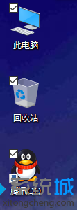 windows10系統(tǒng)桌面快捷方式左上角小方框怎么去掉