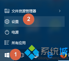 <a href=/win10/ target=_blank class=infotextkey>win10</a>中系統應用變成英文的解決步驟1