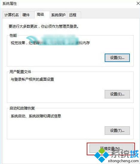 <a href=/win10/ target=_blank class=infotextkey>win10</a>系統下配置Tomcat環境變量步驟2