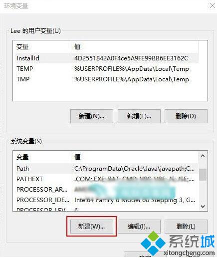 <a href=/win10/ target=_blank class=infotextkey>win10</a>系統下配置Tomcat環境變量步驟3