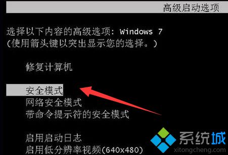 電腦中了Killis木馬病毒怎么辦？電腦下載帶有數(shù)字簽名的木馬病毒的正確解決方法1