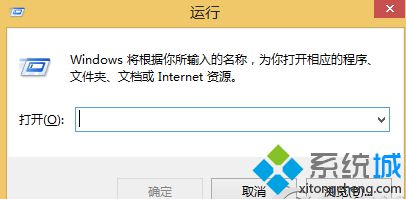 如何提高Win8.1系统桌面图标刷新速度【图文教程】