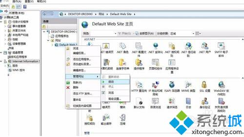 <a href=/win10/ target=_blank class=infotextkey>win10</a>搭建web服務器步驟9