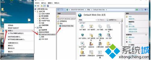 <a href=/win10/ target=_blank class=infotextkey>win10</a>搭建web服務器步驟6