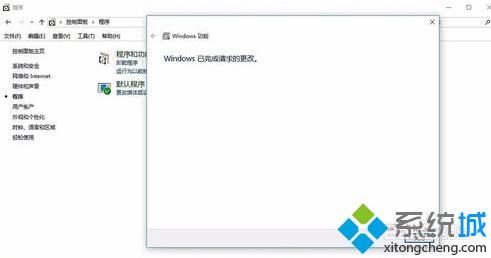 <a href=/win10/ target=_blank class=infotextkey>win10</a>搭建web服務器步驟5