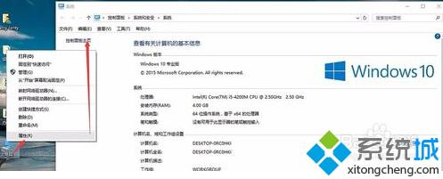 怎么在windows10下搭建web服務(wù)器 Windows10下搭建web服務(wù)器的方法